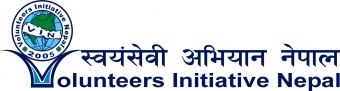 Volunteers Initiative Nepal (VIN) Logo